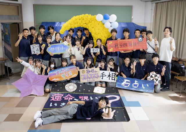 Ｄ０１８　山手学院中学校 山手学院中学校・高等学校